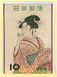 japanese pin 1955